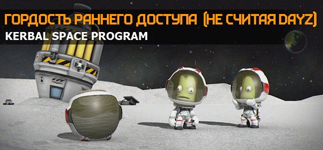 Могучая кучка: Cookie Clicker, The Wonderful 101, Card Hunter Могучая кучка: Cookie Clicker, The Wonderful 101, Card Hunter