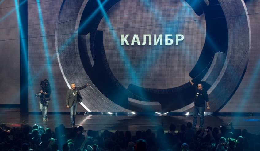 Командный шутер о буднях спецназа «Калибр» анонсировали во время Wargaming Fest.