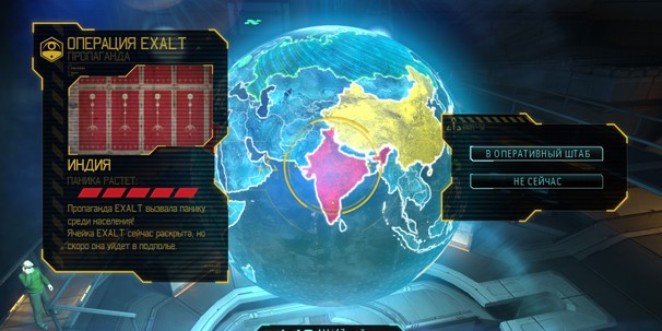 Xcom enemy unknown или within во что играть. 415ca1dd5cf8e17f. Xcom enemy unknown или within во что играть фото. Xcom enemy unknown или within во что играть-415ca1dd5cf8e17f. картинка Xcom enemy unknown или within во что играть. картинка 415ca1dd5cf8e17f