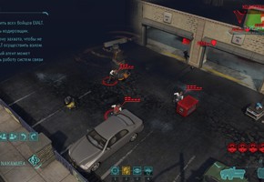 Xcom enemy unknown или within во что играть. 42e4f89620d881d9. Xcom enemy unknown или within во что играть фото. Xcom enemy unknown или within во что играть-42e4f89620d881d9. картинка Xcom enemy unknown или within во что играть. картинка 42e4f89620d881d9