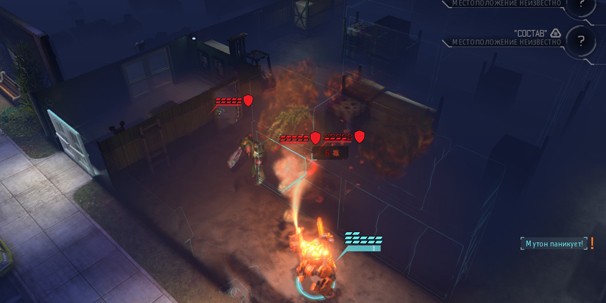 Xcom enemy unknown или within во что играть. 84ebeeb0b32e44a7. Xcom enemy unknown или within во что играть фото. Xcom enemy unknown или within во что играть-84ebeeb0b32e44a7. картинка Xcom enemy unknown или within во что играть. картинка 84ebeeb0b32e44a7