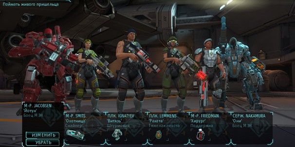 Xcom enemy unknown или within во что играть. f6b57f2ba59faf54. Xcom enemy unknown или within во что играть фото. Xcom enemy unknown или within во что играть-f6b57f2ba59faf54. картинка Xcom enemy unknown или within во что играть. картинка f6b57f2ba59faf54