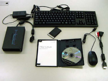 С помощью VGA Box (или китайского кабеля), клавиатуры и мыши Dreamcast превращался в ПК. Позже эту идею подхватила Sony, выпустив специальный набор вместе с Linux для PS2.