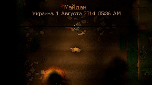 код для скачивания bloodbath. 6dbc6fb47bd97441. код для скачивания bloodbath фото. код для скачивания bloodbath-6dbc6fb47bd97441. картинка код для скачивания bloodbath. картинка 6dbc6fb47bd97441. Честно говоря, про Bloodbath Kavkaz мне совсем не хотелось писать. Не хотелось, чтобы вы вообще о ней что-то знали. Но как СМИ мы обязаны иногда писать даже про такие вещи — все же игра продается в Steam за вполне реальные деньги, и вы по неосторожности запросто можете их на нее потратить, вместо того чтобы сходить в кино на хороший фильм или купить действительно творческую, знаковую, социально значимую игру.