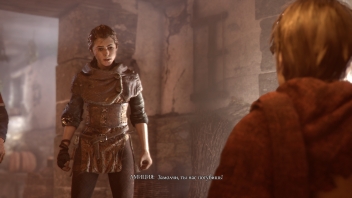 Обзор A Plague Tale: Innocence. Невинность против разложения Обзор A Plague Tale: Innocence. Невинность против разложения