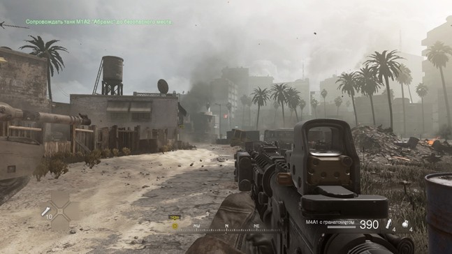 Call of duty modern warfare обновленная версия отзывы. 78b2995b3d960549. Call of duty modern warfare обновленная версия отзывы фото. Call of duty modern warfare обновленная версия отзывы-78b2995b3d960549. картинка Call of duty modern warfare обновленная версия отзывы. картинка 78b2995b3d960549. В рубрике «Прямым текстом» автор выражает исключительно собственное мнение, которое может не совпадать с мнением редакции. Он волен это делать как угодно и в любом удобном для себя формате. Здесь можно всё.