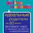 читы among the sleep. Смотреть фото читы among the sleep. Смотреть картинку читы among the sleep. Картинка про читы among the sleep. Фото читы among the sleep