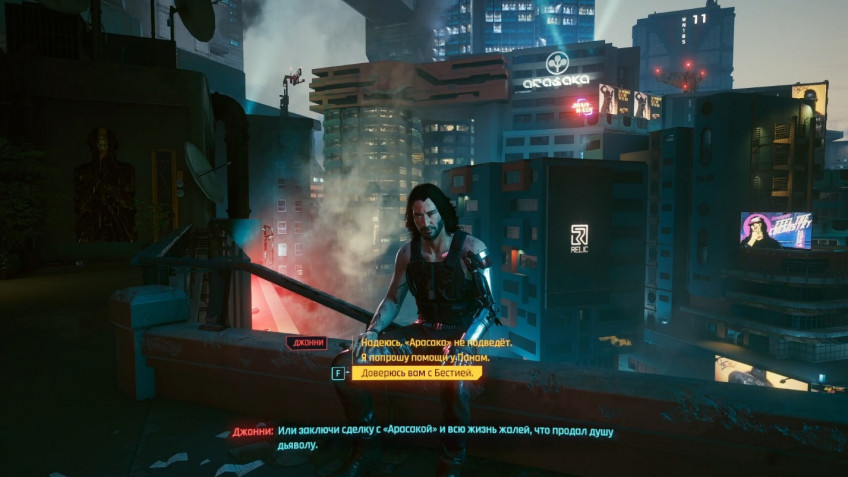 Гайд: Как получить все концовки в Cyberpunk 2077 Гайд: Как получить все концовки в Cyberpunk 2077
