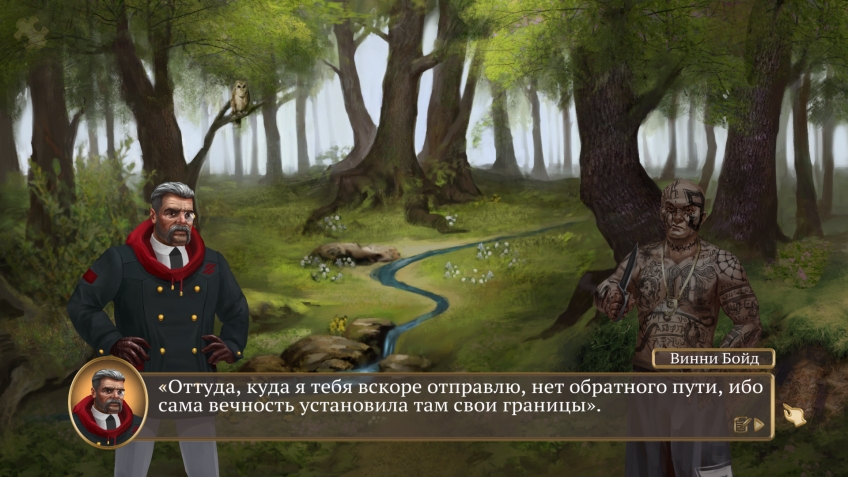Project Pastorate. Визуальная новелла про набожных КГБ-шников Project Pastorate. Визуальная новелла про набожных КГБ-шников