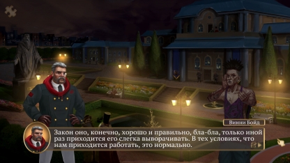 Project Pastorate. Визуальная новелла про набожных КГБ-шников Project Pastorate. Визуальная новелла про набожных КГБ-шников