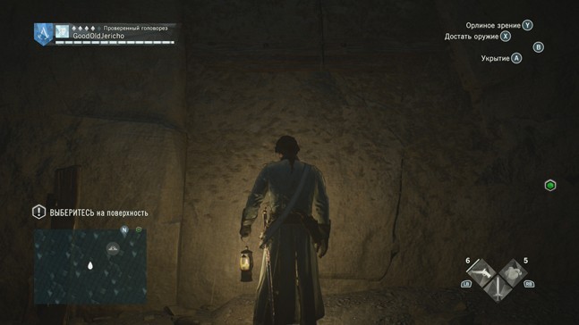 Впечатления от Assassin’s Creed: Unity — Dead Kings Впечатления от Assassin’s Creed: Unity — Dead Kings