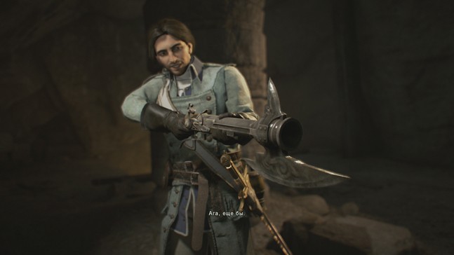 Впечатления от Assassin’s Creed: Unity — Dead Kings Впечатления от Assassin’s Creed: Unity — Dead Kings