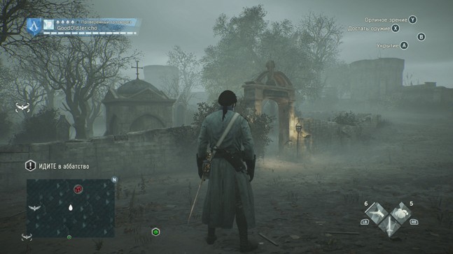 Впечатления от Assassin’s Creed: Unity — Dead Kings Впечатления от Assassin’s Creed: Unity — Dead Kings