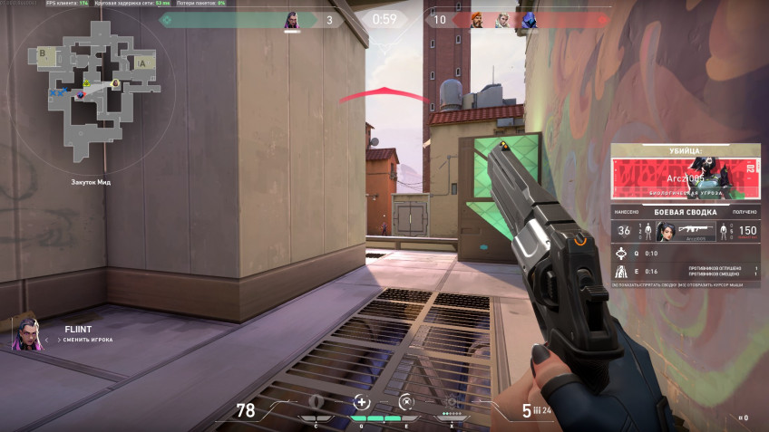 Мультиплеер года. Call of Duty: Warzone, Fall Guys, Among Us Мультиплеер года. Call of Duty: Warzone, Fall Guys, Among Us