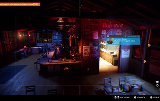 как попасть в гараж храма watch dogs 2. Смотреть фото как попасть в гараж храма watch dogs 2. Смотреть картинку как попасть в гараж храма watch dogs 2. Картинка про как попасть в гараж храма watch dogs 2. Фото как попасть в гараж храма watch dogs 2