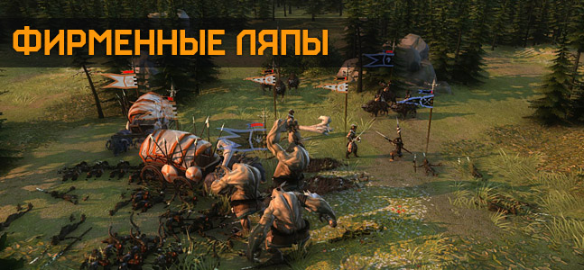 Age of Wonders 3 Age of Wonders 3