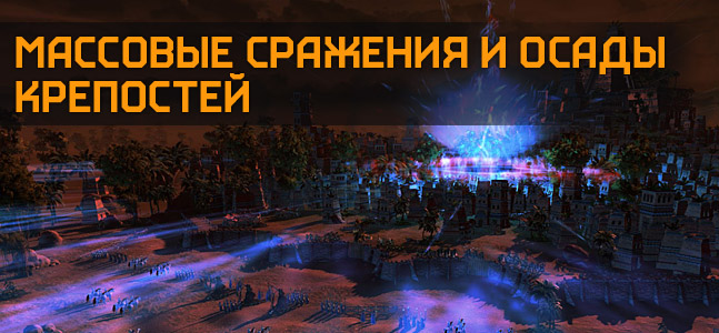 Age of Wonders 3 Age of Wonders 3