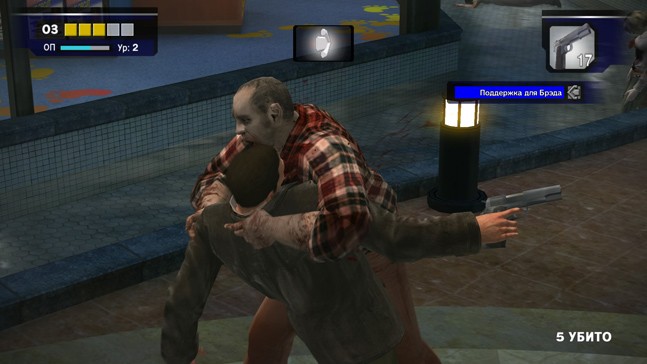 Зомби в торговом центре. Издание Dead Rising Triple Pack Зомби в торговом центре. Издание Dead Rising Triple Pack