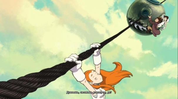 Chaos on Deponia Chaos on Deponia