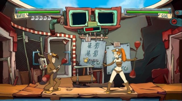 Chaos on Deponia Chaos on Deponia