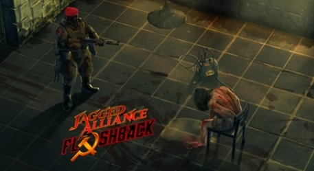коды jagged alliance flashback. . коды jagged alliance flashback фото. коды jagged alliance flashback-. картинка коды jagged alliance flashback. картинка . Значения 1, 2 и 3 берутся из полей ввода в самом трейнере