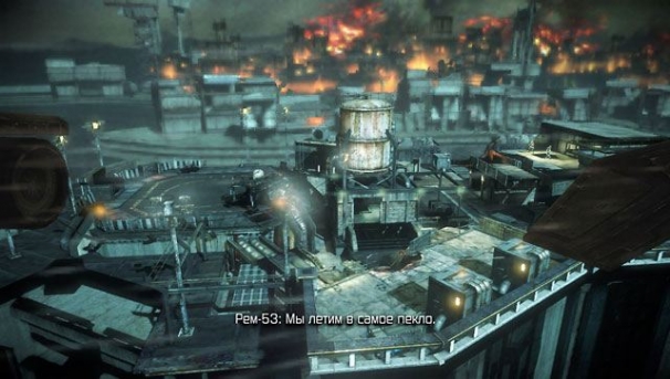 Killzone: Mercenary Killzone: Mercenary