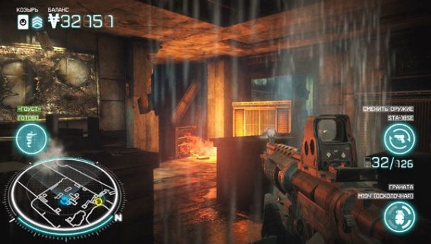 Killzone: Mercenary Killzone: Mercenary