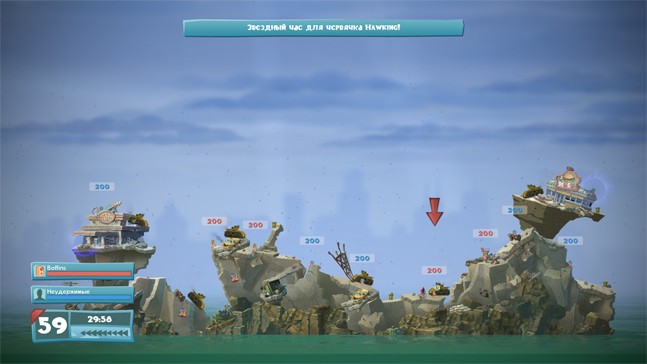 worms ps4 wmd или battlegrounds что лучше. Смотреть фото worms ps4 wmd или battlegrounds что лучше. Смотреть картинку worms ps4 wmd или battlegrounds что лучше. Картинка про worms ps4 wmd или battlegrounds что лучше. Фото worms ps4 wmd или battlegrounds что лучше