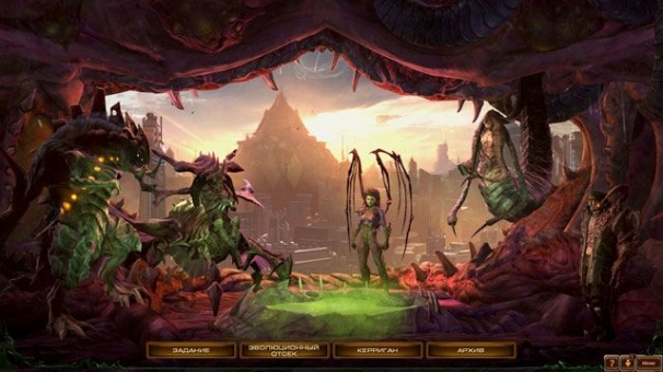 StarCraft 2: Heart of the Swarm StarCraft 2: Heart of the Swarm