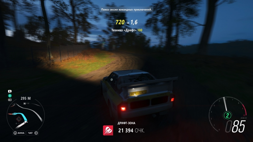 А в дрифте неплохо себя показывают раллийные монстры типа этой Audi Sport quattro S1