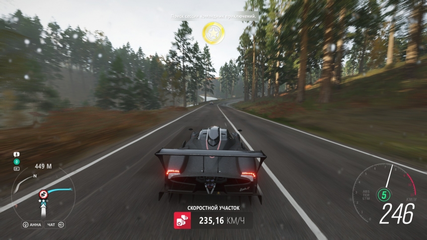 Pagani Zonda R идеально подходит для скоростных рекордов