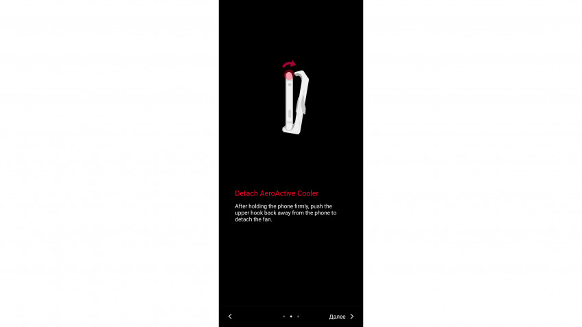 Самый полный обзор игрового телефона ASUS ROG Phone 5. А кому он нужен? Самый полный обзор игрового телефона ASUS ROG Phone 5. А кому он нужен?