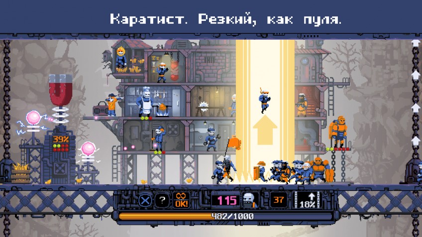 Инди месяца: DRAW CHILLY и Make Your Kingdom. Слэшер по вселенной Peace, Death! или градостроительный симулятор? Инди месяца: DRAW CHILLY и Make Your Kingdom. Слэшер по вселенной Peace, Death! или градостроительный симулятор?