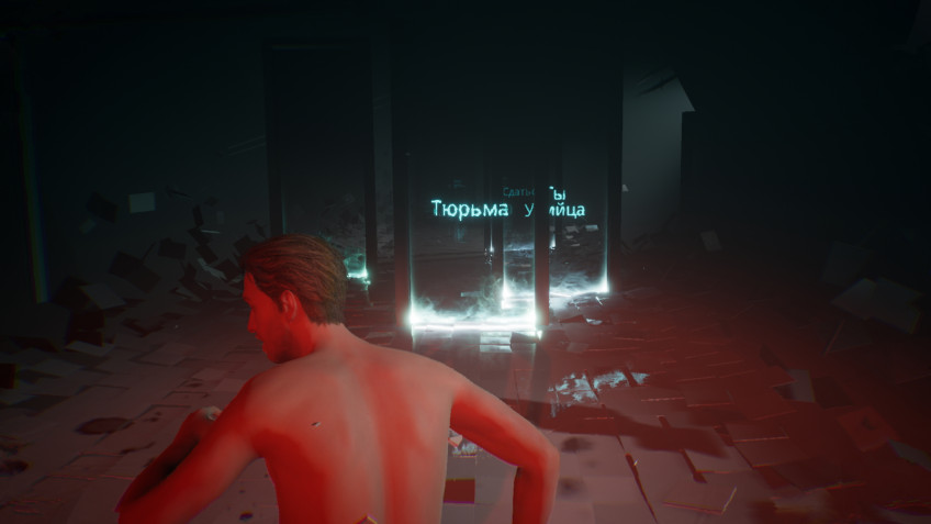 Подобных сцен в Twin Mirror лишь несколько, и все они выглядят лучше, чем играются