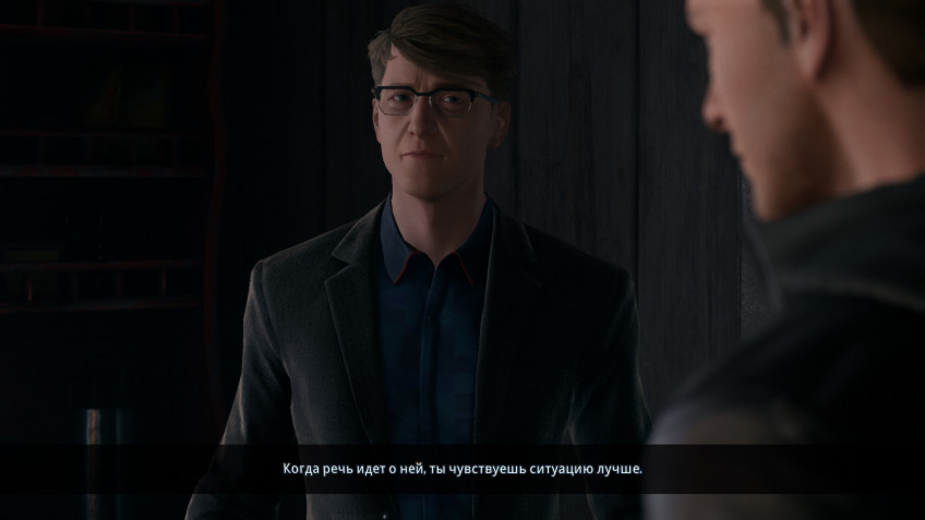 Единственный герой, у которого есть намёки на харизму, — ненастоящий