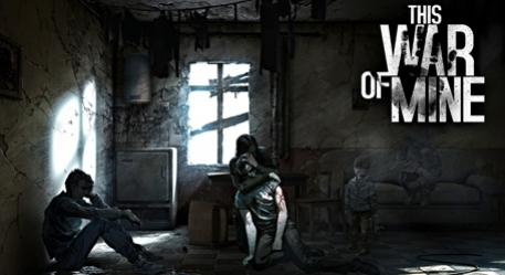 this war of mine площадь