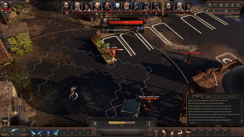 Обзор Encased: A Sci-Fi Post-Apocalyptic RPG — Трудно быть «Фоллаутом»