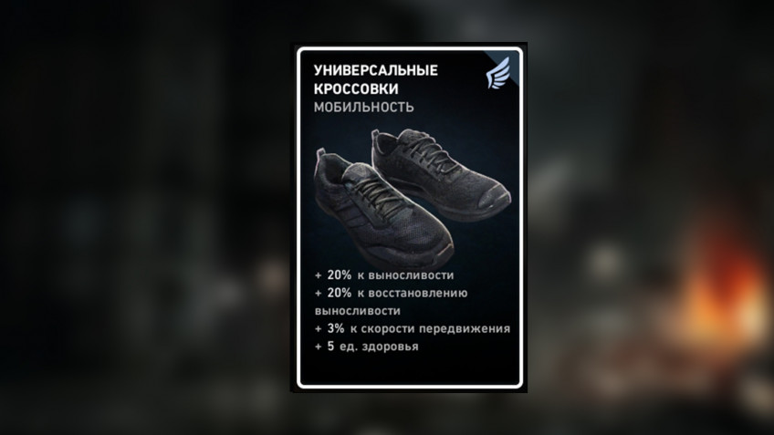 Топ-11 лучших карт в Back 4 Blood Топ-11 лучших карт в Back 4 Blood