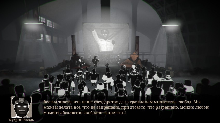 Как разрабатывали Beholder и Beholder 2? Интервью с геймдизайнером российской антиутопии Как разрабатывали Beholder и Beholder 2? Интервью с геймдизайнером российской антиутопии