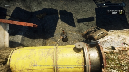 Разбор биомов Just Cause 4. Джунгли, равнины, горы и пустыня Разбор биомов Just Cause 4. Джунгли, равнины, горы и пустыня