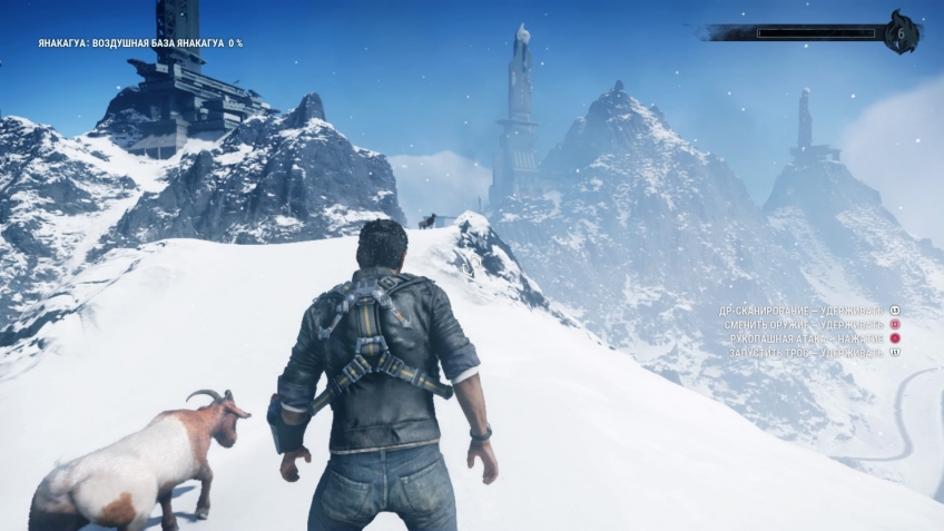 Проект иллапа just cause 4