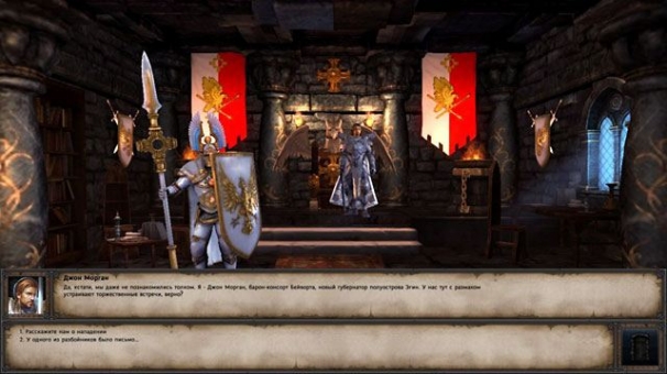 Might & Magic X: Legacy Might & Magic X: Legacy