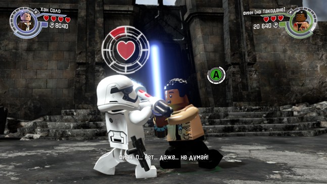 Да пребудет с тобой инструкция. Обзор LEGO Star Wars: The Force Awakens