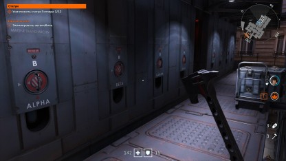 wolfenstein что такое доброта. Смотреть фото wolfenstein что такое доброта. Смотреть картинку wolfenstein что такое доброта. Картинка про wolfenstein что такое доброта. Фото wolfenstein что такое доброта
