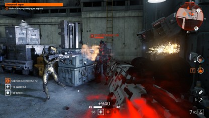 wolfenstein что такое доброта. Смотреть фото wolfenstein что такое доброта. Смотреть картинку wolfenstein что такое доброта. Картинка про wolfenstein что такое доброта. Фото wolfenstein что такое доброта
