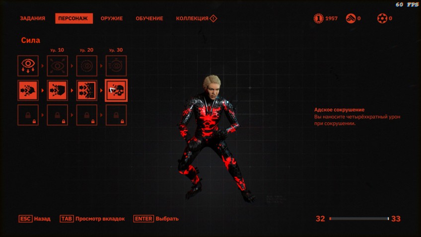wolfenstein что такое доброта. Смотреть фото wolfenstein что такое доброта. Смотреть картинку wolfenstein что такое доброта. Картинка про wolfenstein что такое доброта. Фото wolfenstein что такое доброта