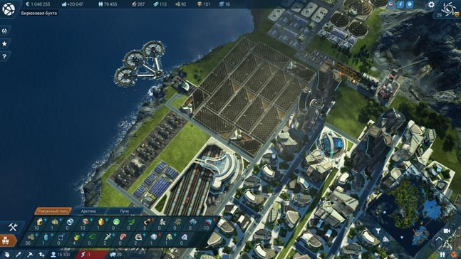 anno 2205 ultimate edition что в себя включает