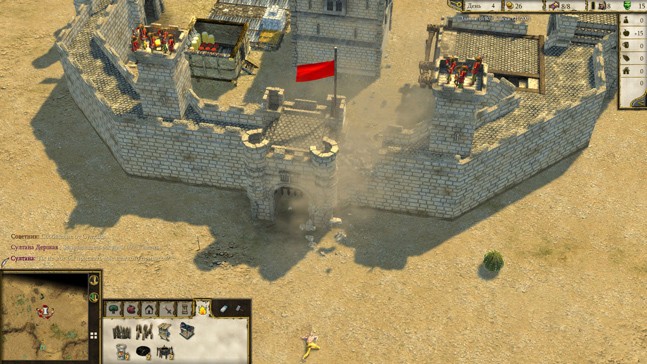 Stronghold crusader 2 special edition что входит. Смотреть фото Stronghold crusader 2 special edition что входит. Смотреть картинку Stronghold crusader 2 special edition что входит. Картинка про Stronghold crusader 2 special edition что входит. Фото Stronghold crusader 2 special edition что входит