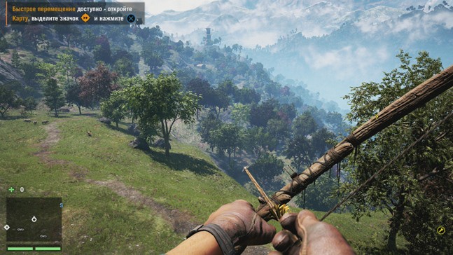 Что лучше far cry 4 или 5. Смотреть фото Что лучше far cry 4 или 5. Смотреть картинку Что лучше far cry 4 или 5. Картинка про Что лучше far cry 4 или 5. Фото Что лучше far cry 4 или 5