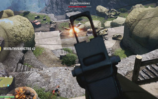 Что лучше far cry 4 или 5. Смотреть фото Что лучше far cry 4 или 5. Смотреть картинку Что лучше far cry 4 или 5. Картинка про Что лучше far cry 4 или 5. Фото Что лучше far cry 4 или 5